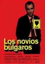 Los novios búlgaros (2003)