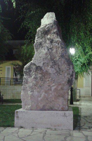 Piedra museo